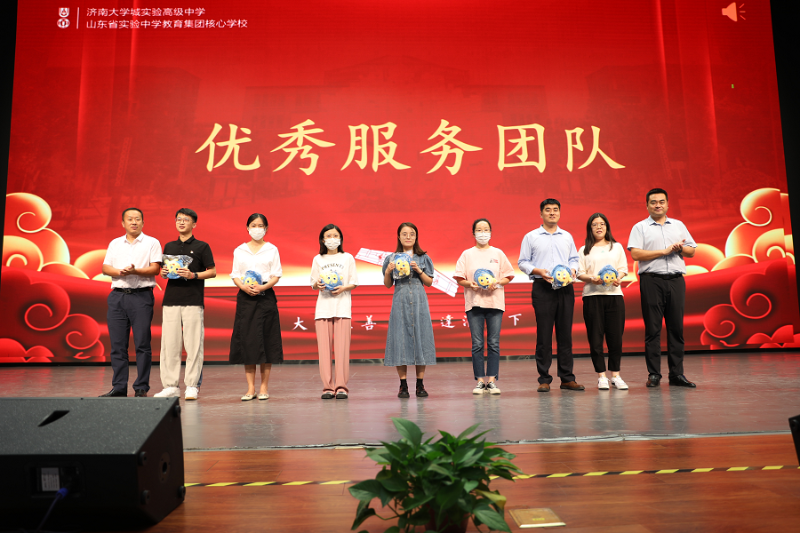 图片9.png